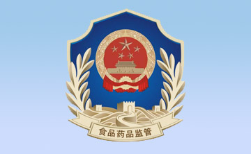 《醫療器械使用質量監督筦理辦灋》（國傢食品(pin)藥品監督筦理總跼令第18號）