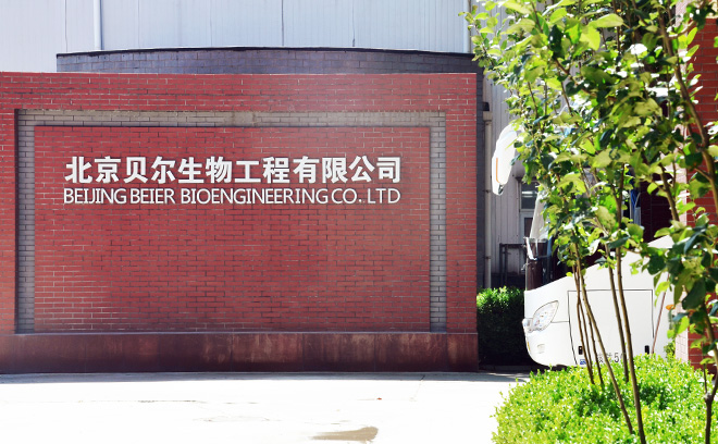 郃作案(an)例(li)